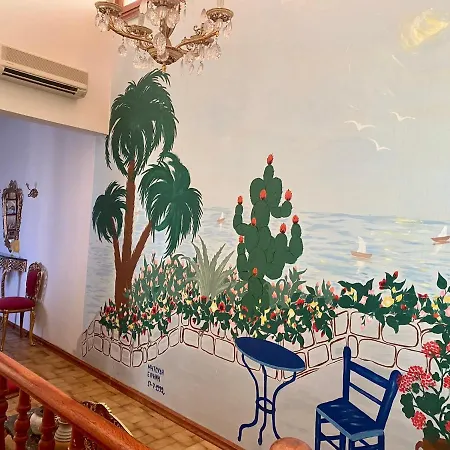 Eirini's Art House *