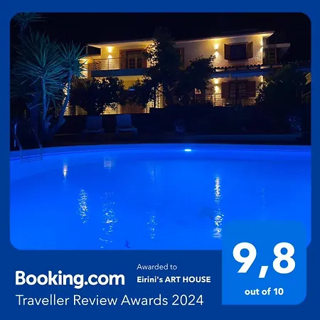 Eirini's Art House Yerakini